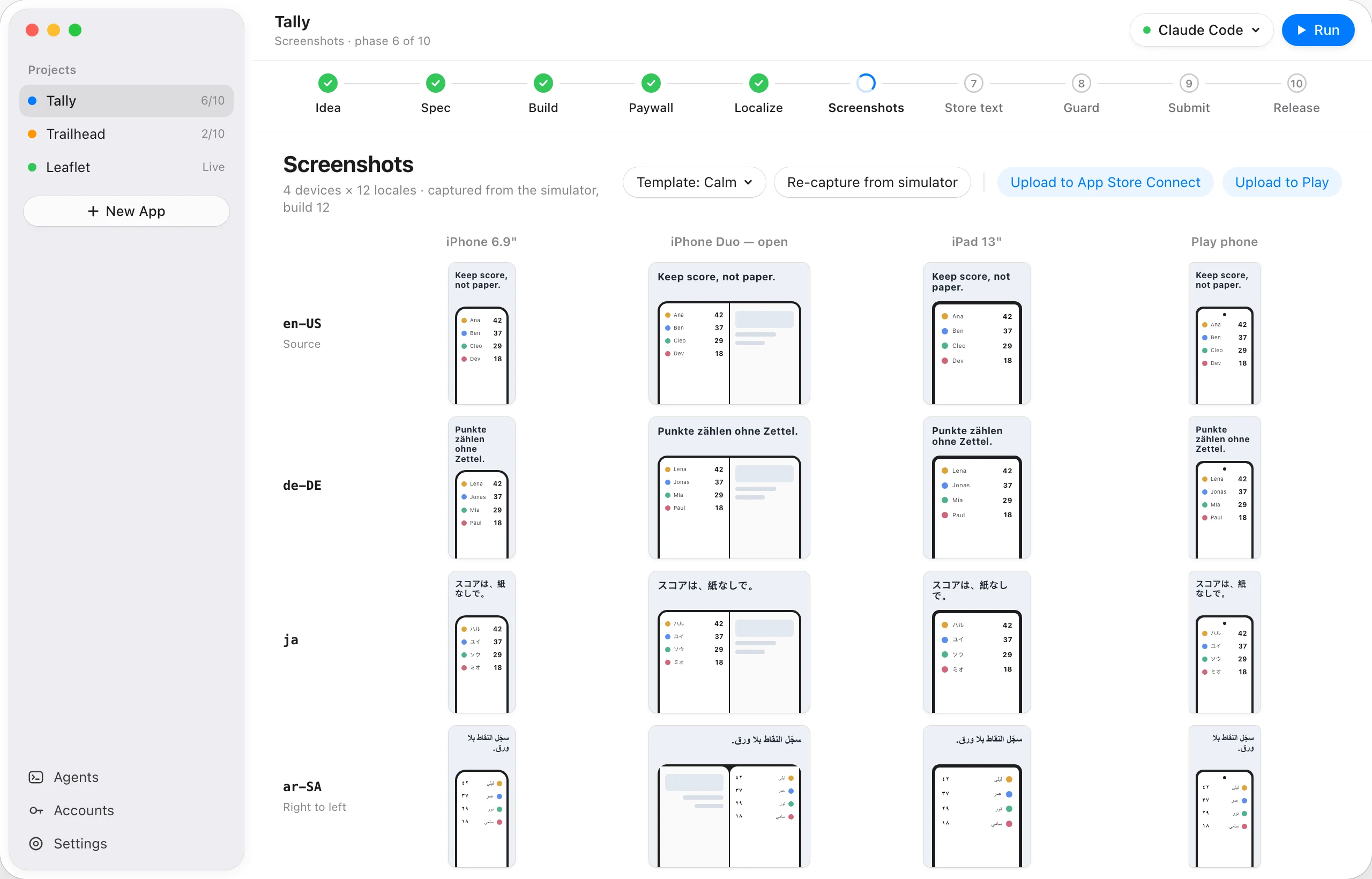 The Screenshots phase: a grid of store screenshots, one row per locale (English, German, Japanese, Arabic) and one column per device.